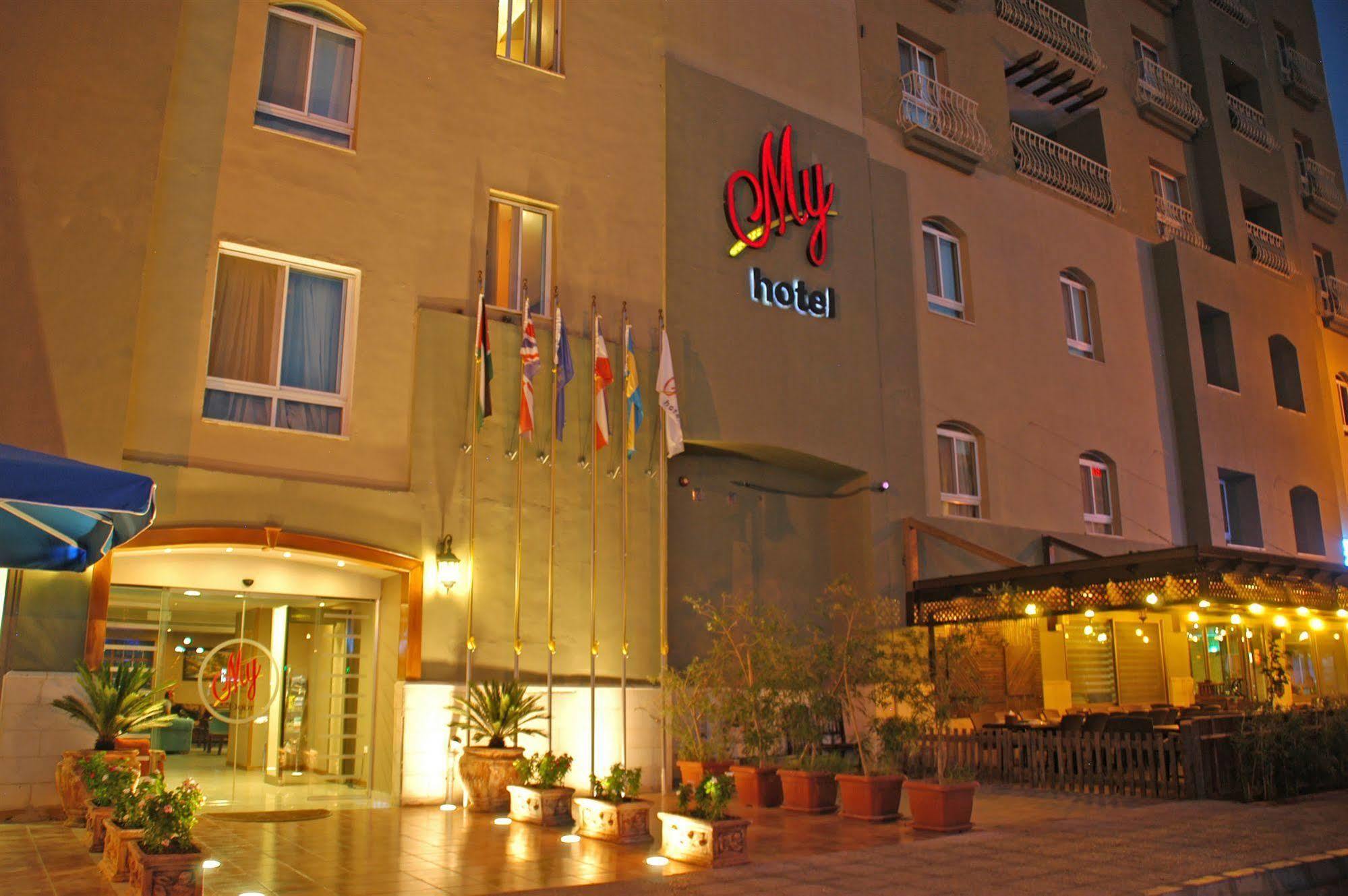 Отель My Luxury 4*